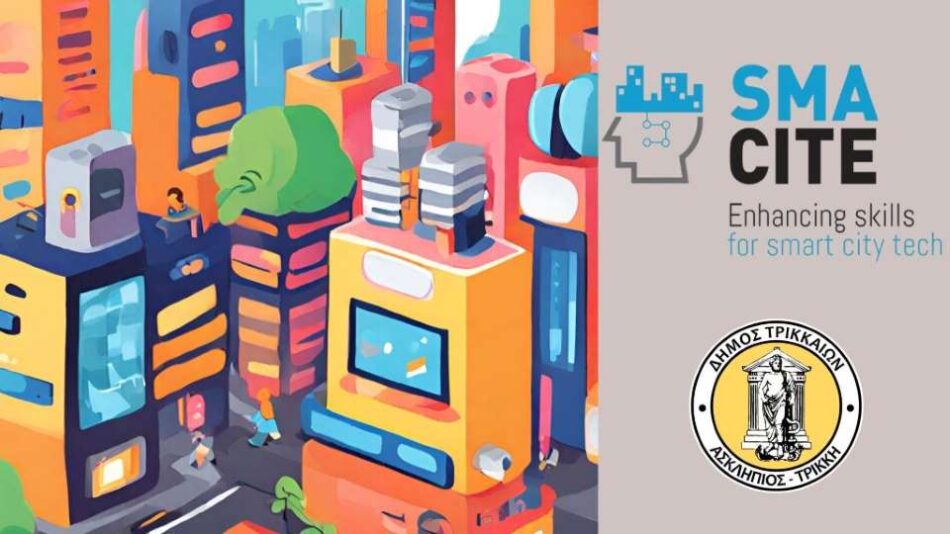 Πρόσκληση του Δήμου Τρικκαίων σε τεχνικούς και μηχανικούς για εκπαίδευση σε τεχνολογίες Smart Cities                                                                                                                                                                     Smart Cities 950x534