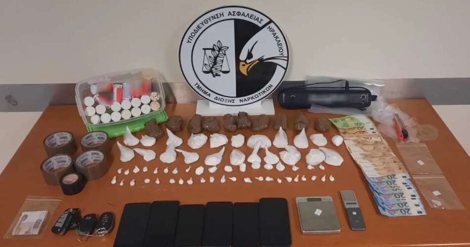 Συνελήφθησαν αλλοδαποί διακινητές ναρκωτικών στο Ηράκλειο                                                                                                               950x499