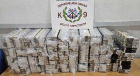Σύλληψη αλλοδαπού στην Ηγουμενίτσα με εκατοντάδες πακέτα λαθραία τσιγάρα                                                                                                                                          275x150