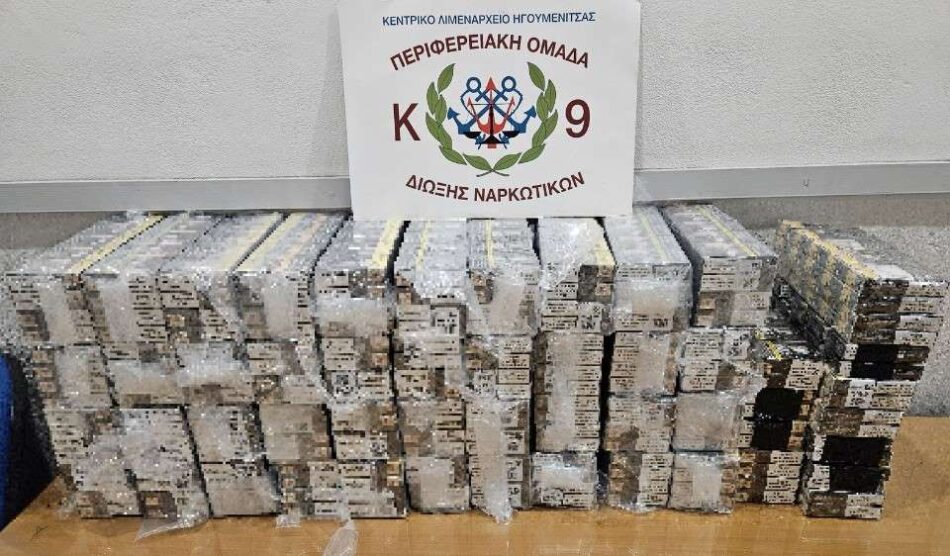Σύλληψη αλλοδαπού στην Ηγουμενίτσα με εκατοντάδες πακέτα λαθραία τσιγάρα                                                                                                                                          950x556