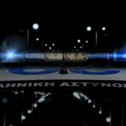 7 άτομα έσκαβαν σε κτήμα στη Διαλογή Θεσσαλονίκης για να βρουν λίρες FHH XhtXMAMw81R 180x180