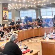 Περιφερειακό Συμβούλιο Στερεάς Ελλάδας: Ψήφισμα υπέρ της διατήρησης των Πρωτοδικείων Λιβαδειάς και Θήβας persymv2 180x180