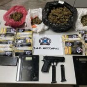 Συλλήψεις στο Ηράκλειο για παραβάσεις νόμων περί ναρκωτικών και όπλων                                                                                                                                   180x180