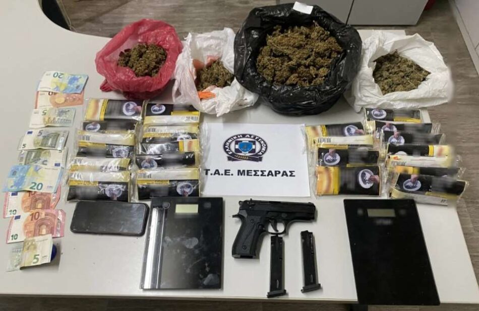 Συλλήψεις στο Ηράκλειο για παραβάσεις νόμων περί ναρκωτικών και όπλων                                                                                                                                   950x618