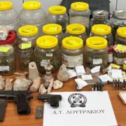 Συλλήψεις στο Λουτράκι για παραβάσεις των νόμων περί ναρκωτικών, όπλων και βεγγαλικών                                                                                                                                                               180x180