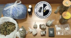 Συνελήφθησαν διακινητές ναρκωτικών στη Θεσσαλονίκη                                                                                                  1 275x150