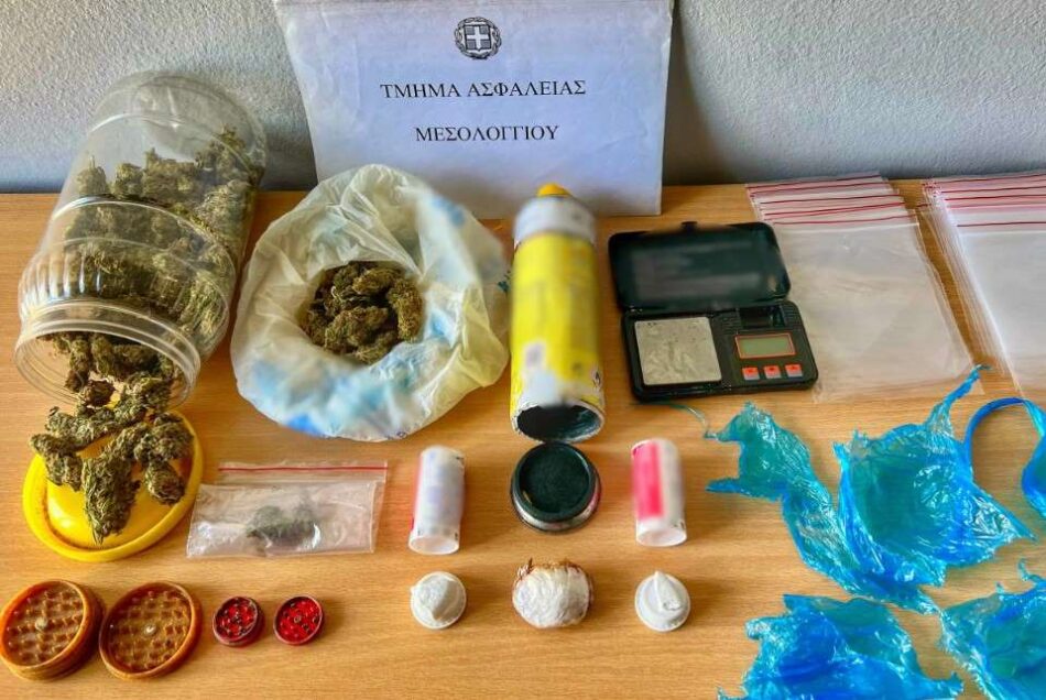 Συνελήφθησαν διακινητές ναρκωτικών στο Μεσολόγγι                                                                                              950x636