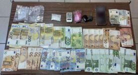 Συνελήφθη διακινητής ναρκωτικών στη Θεσσαλονίκη                                                                                            275x150
