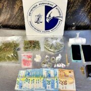 Σύλληψη διακινητή ναρκωτικών στο Χαλάνδρι                                                                                180x180