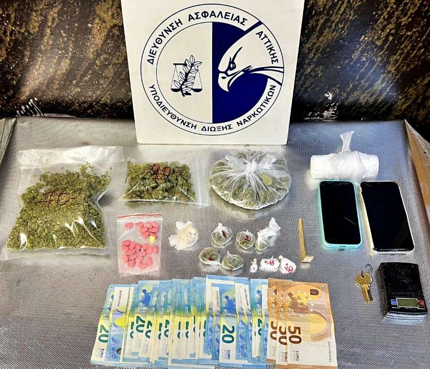 Σύλληψη διακινητή ναρκωτικών στο Χαλάνδρι