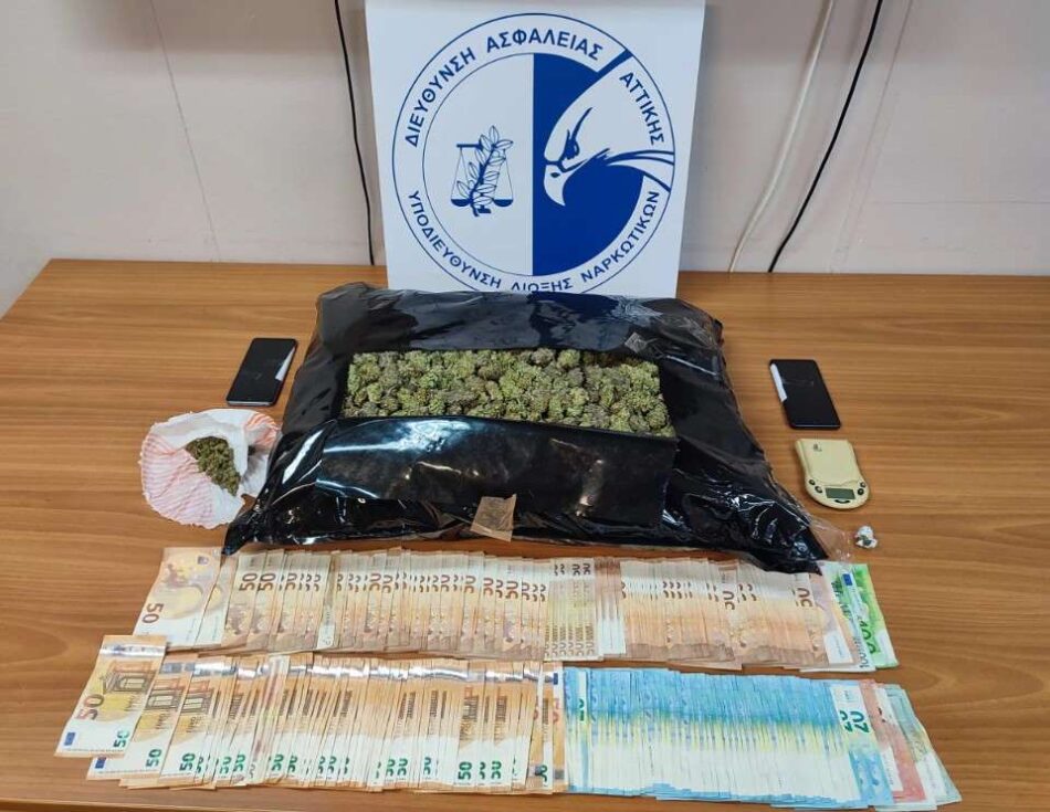 2 συλλήψεις στο αεροδρόμιο για απόπειρα εισαγωγής ναρκωτικών στη χώρα 2                                                                                                                                950x735
