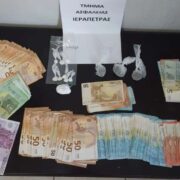 Σύλληψη διακινητή ναρκωτικών στην Ιεράπετρα                                                                                    180x180