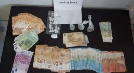 Σύλληψη διακινητή ναρκωτικών στην Ιεράπετρα                                                                                    275x150