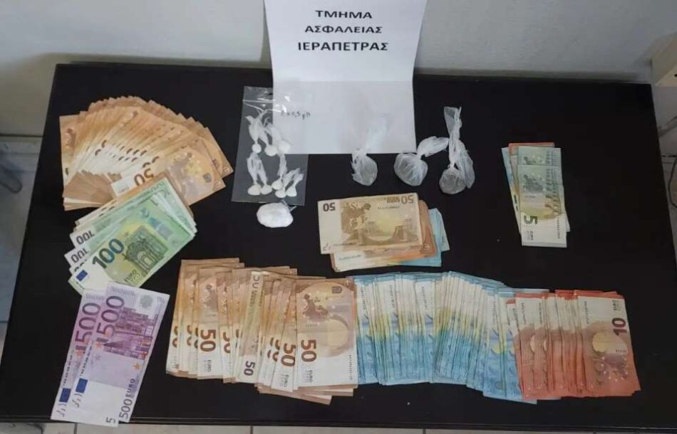 Σύλληψη διακινητή ναρκωτικών στην Ιεράπετρα                                                                                    950x610