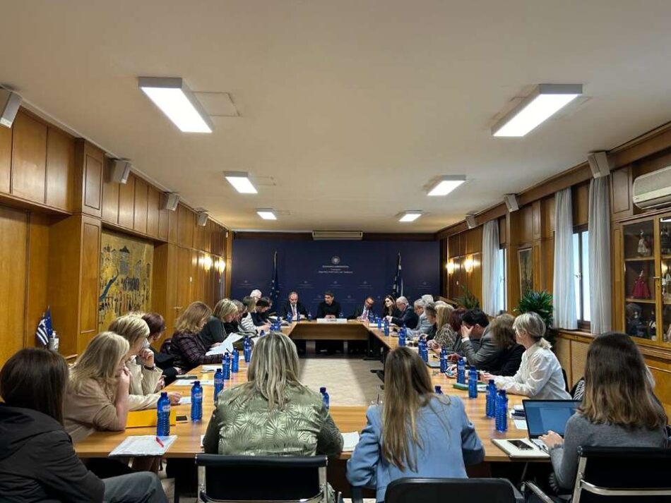 Σύσκεψη Αυγενάκη με τις γενικές διευθύνσεις του Υπουργείου και τους Εποπτευόμενους Φορείς          3 950x713