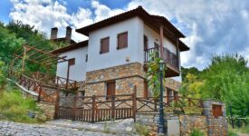 Νέοι κανόνες για έναν υπεύθυνο και διαφανή τομέα βραχυχρόνιων μισθώσεων villa greece 275x150