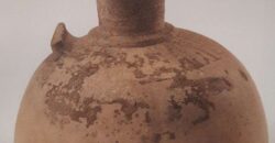 Επαναπατρισμός αρχαίου αγγείου που έκλεψαν οι Γερμανοί από τη διώρυγα της Κορίνθου                                                                                                                                                           250x130