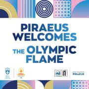 Ο Πειραιάς υποδέχεται την Ολυμπιακή Φλόγα                                                                               180x180