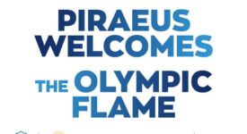 Ο Πειραιάς υποδέχεται την Ολυμπιακή Φλόγα                                                                               275x150