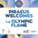 Ο Πειραιάς υποδέχεται την Ολυμπιακή Φλόγα                                                                               55x55