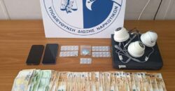 Συνελήφθησαν έμποροι ναρκωτικών στο Ζεφύρι                                                                                  250x130