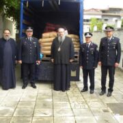 Κοινωνική δράση της Γενικής Περιφερειακής Αστυνομικής Δ/νσης Θεσσαλίας 25042024thessaliadrasi 1 180x180