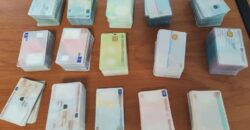 Κιλκίς: Αλλοδαποί εισήλθαν στη χώρα με 599 κενά πλαστά έγγραφα ταυτοποίησης ezgif 2 473b0bac5c 250x130
