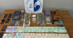 Σύλληψη διακινητή ναρκωτικών στην Αττική ezgif 5 7e6dabb8c9 250x130