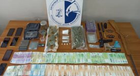 Σύλληψη διακινητή ναρκωτικών στην Αττική ezgif 5 7e6dabb8c9 275x150