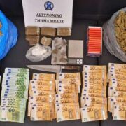 Σύλληψη διακινητή ναρκωτικών στη Μήλο  Σύλληψη διακινητή ναρκωτικών στη Μήλο ezgif 2 091b83420e 180x180